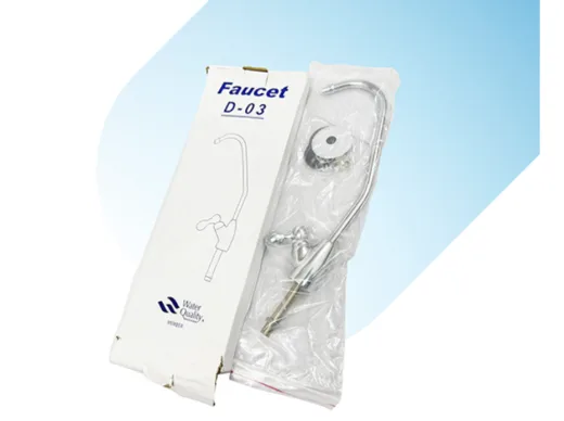 Faucet (D-03)